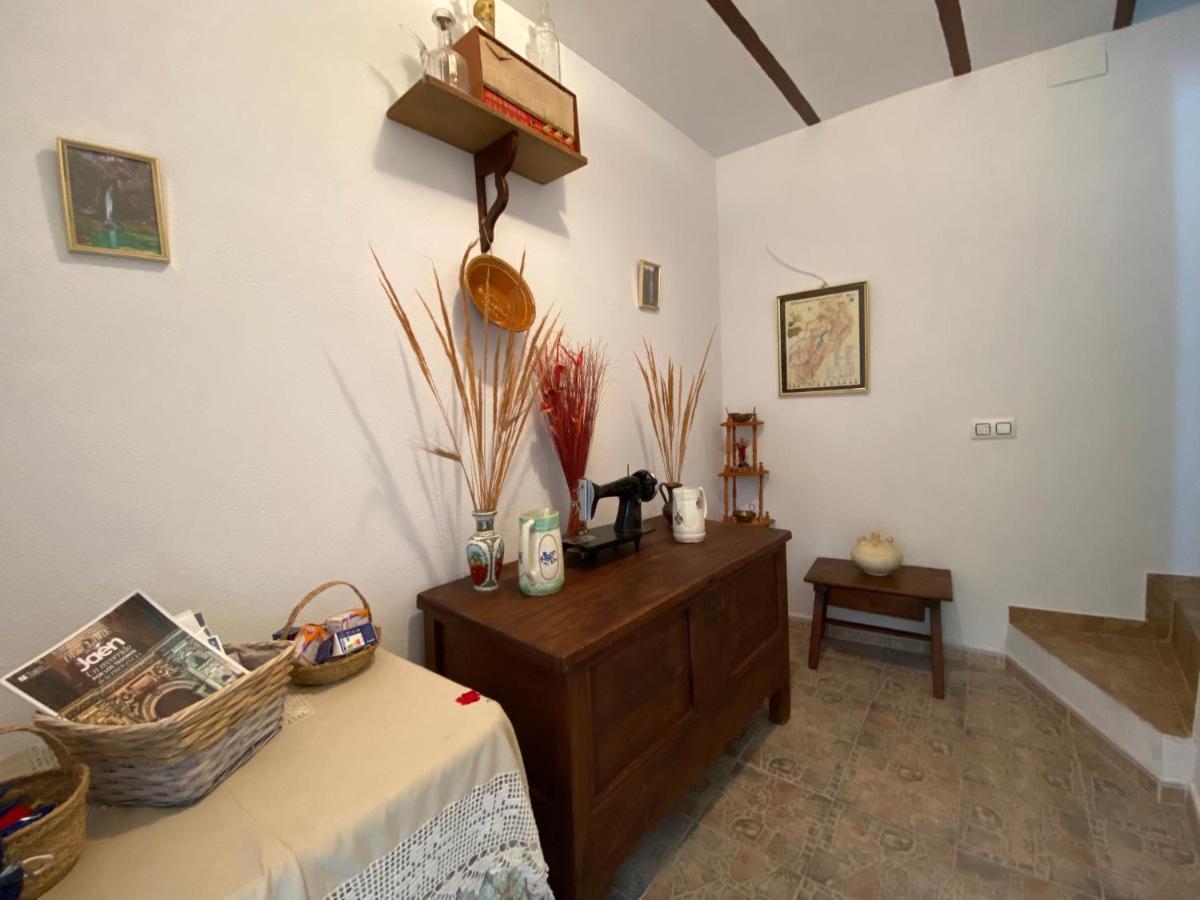 Alojamiento Balcón Al Cerezuelo Cazorla Exterior foto